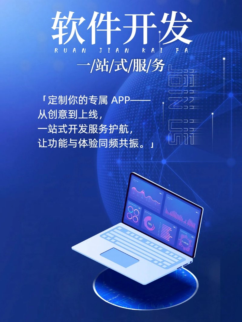 北京寒舍，一个耳熟能详的品牌名称，但它背后的故事和价值是否被你真正了解？本文将通过对比分析，揭示北京寒舍与其他品牌在设计风格、服务质量及市场定位上的异同。
